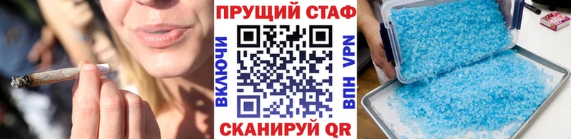 Где купить наркотики Туймазы Гашиш  APVP  Псилоцибиновые грибы  Амфетамин  Конопля  Меф  COCAIN 