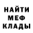 МДМА VHQ Alina Arkhypchuk