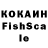 АМФЕТАМИН VHQ kaaat. kolm