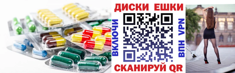 где купить наркоту  Туймазы  Ecstasy DUBAI 