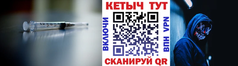 блэк спрут онион  Туймазы  КЕТАМИН ketamine 