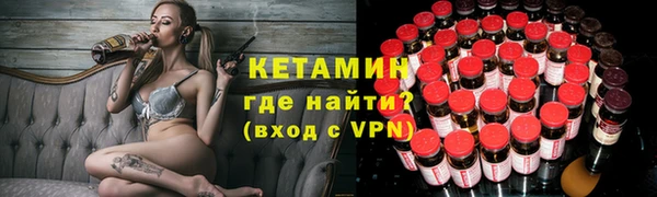 меф Елизово