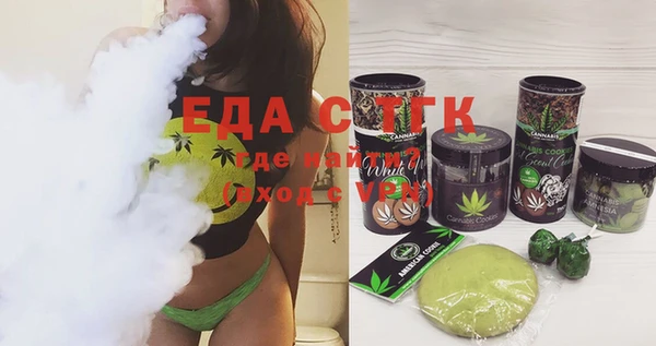 MDMA Premium VHQ Ельня