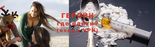 меф Елизово