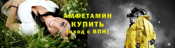 mix Елабуга