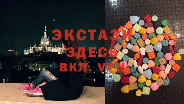 mix Елабуга