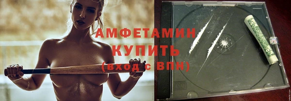 mix Елабуга