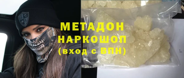 mix Елабуга