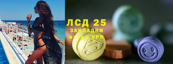 герыч Дмитриев