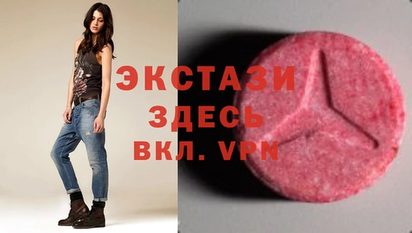 mix Елабуга