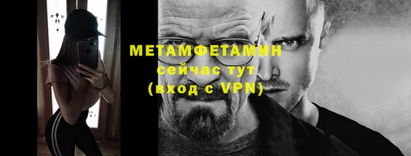 mix Елабуга