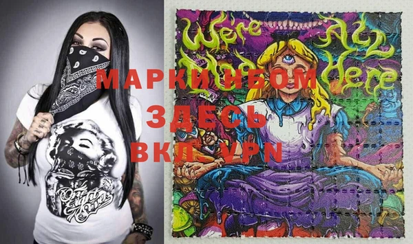 mix Елабуга