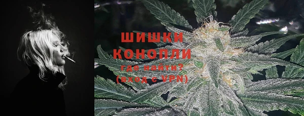 mix Елабуга