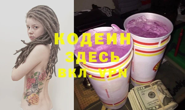 mix Елабуга