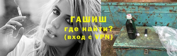 MDMA Premium VHQ Ельня