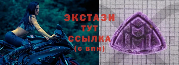 меф Елизово