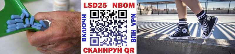 ЛСД экстази кислота  площадка наркотические препараты  Туймазы 