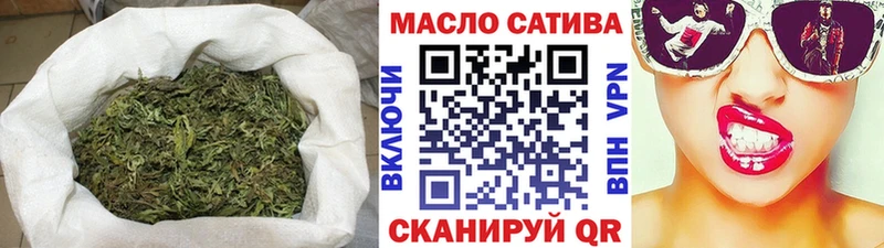 Дистиллят ТГК Wax  дарнет шоп  Туймазы 