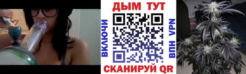 Бошки марихуана MAZAR  Туймазы 